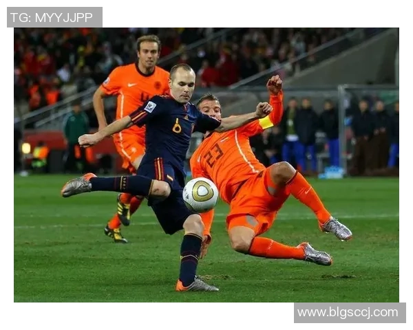 1974年世界杯决赛德国队与荷兰队的经典对决与历史回顾